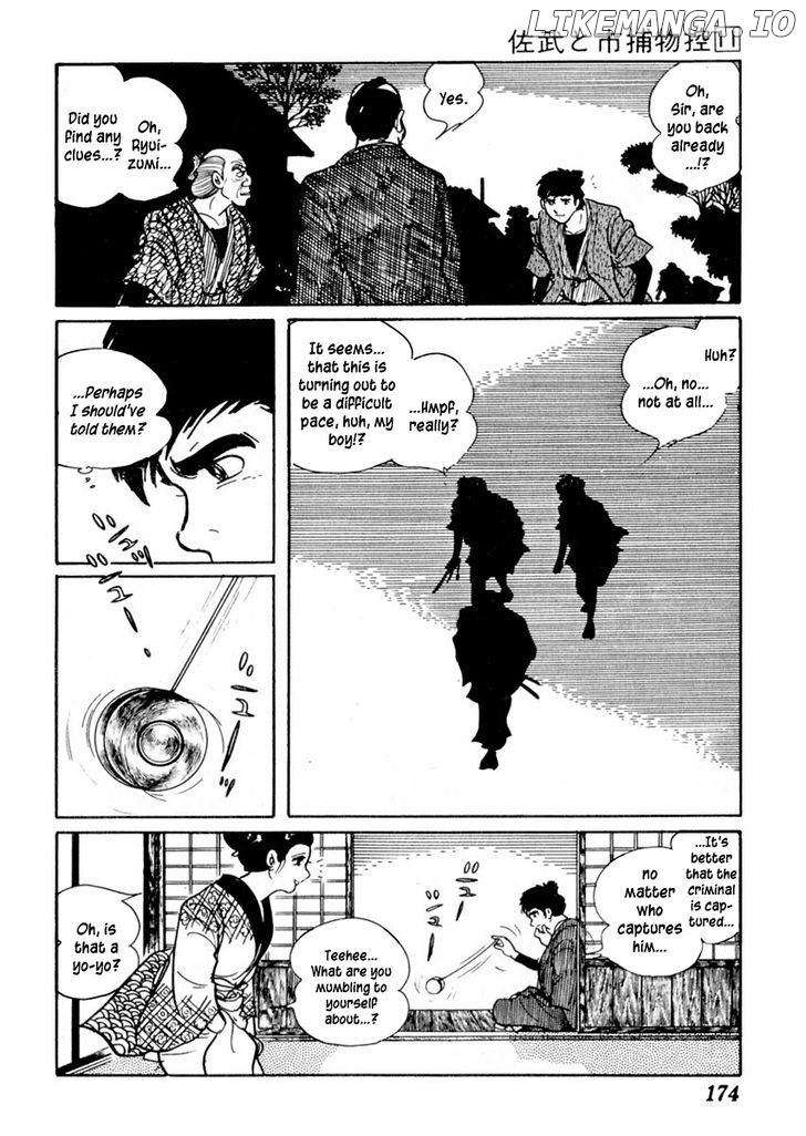 Sabu To Ichi Torimonohikae chapter 69 - page 15
