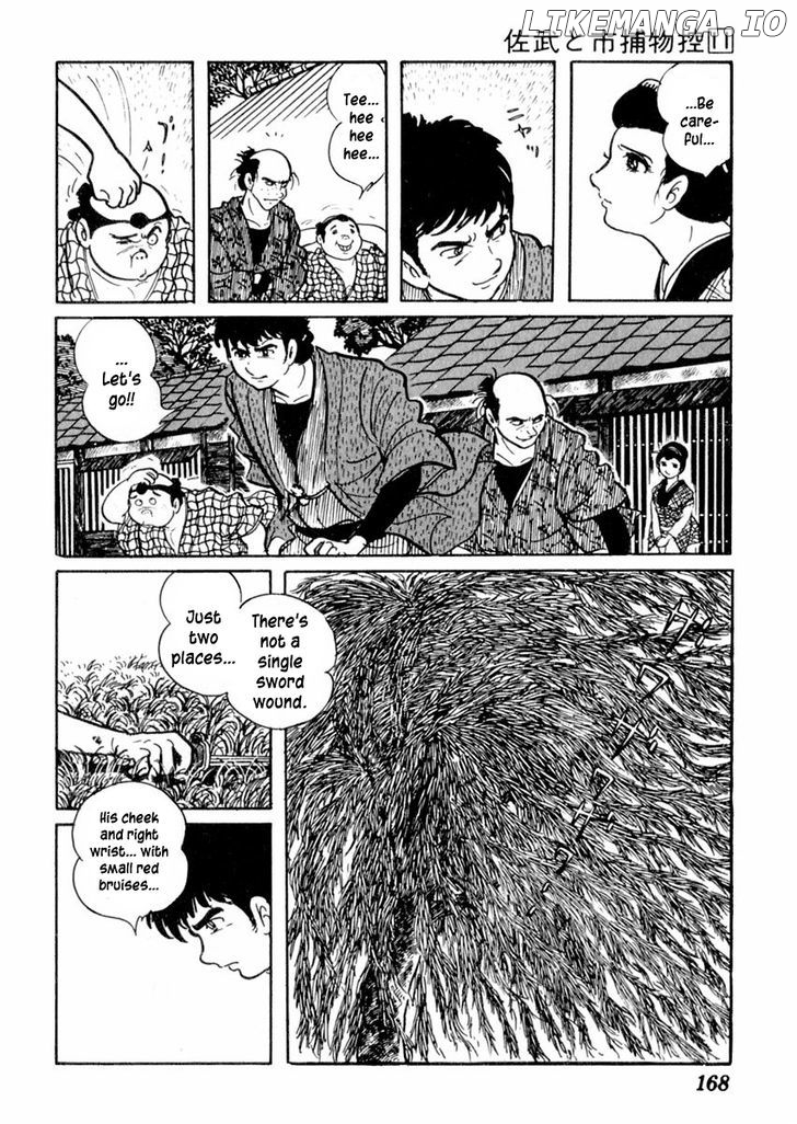 Sabu To Ichi Torimonohikae chapter 69 - page 9