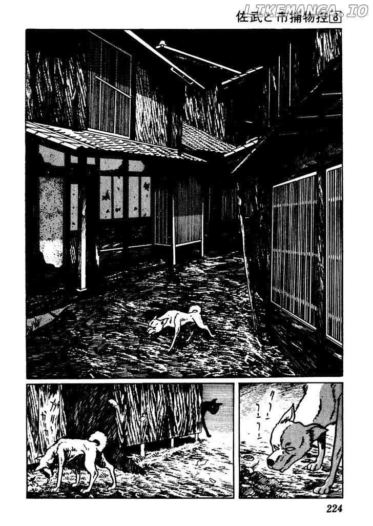 Sabu To Ichi Torimonohikae chapter 49 - page 2