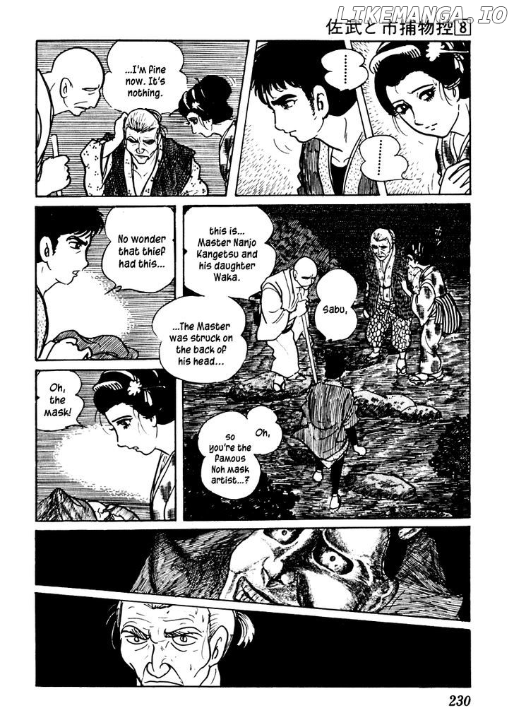 Sabu To Ichi Torimonohikae chapter 49 - page 8