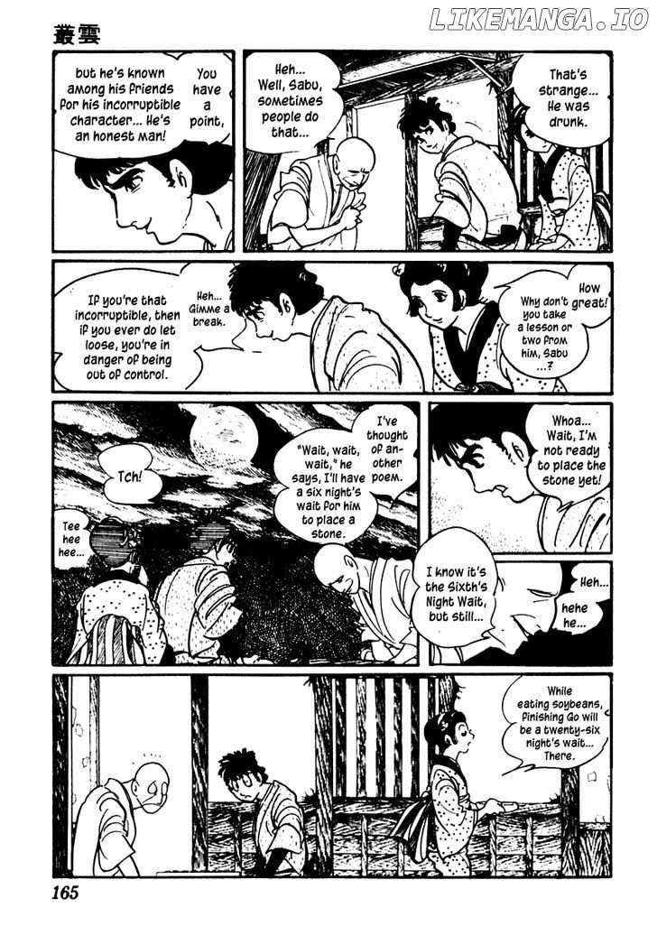 Sabu To Ichi Torimonohikae chapter 47 - page 10