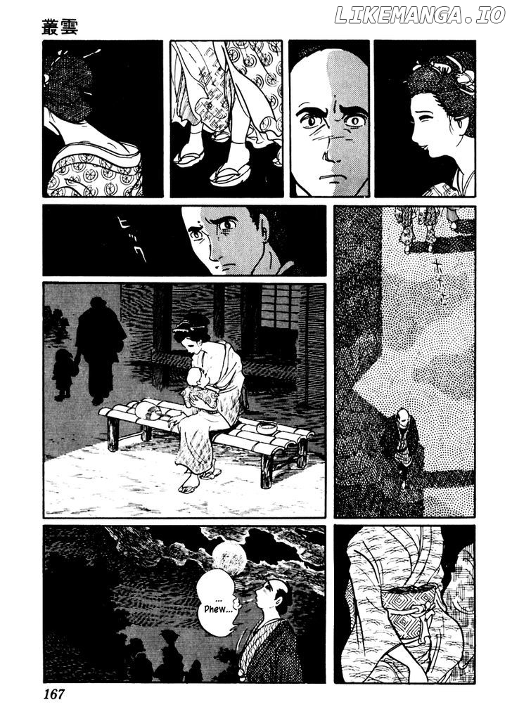 Sabu To Ichi Torimonohikae chapter 47 - page 12