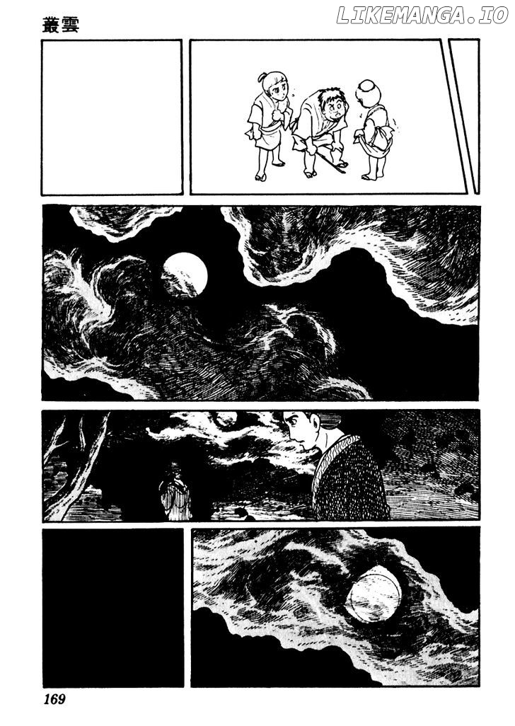 Sabu To Ichi Torimonohikae chapter 47 - page 14