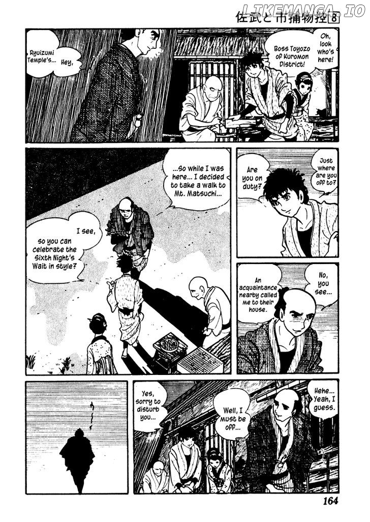 Sabu To Ichi Torimonohikae chapter 47 - page 9