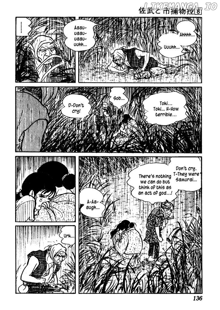 Sabu To Ichi Torimonohikae chapter 46 - page 15