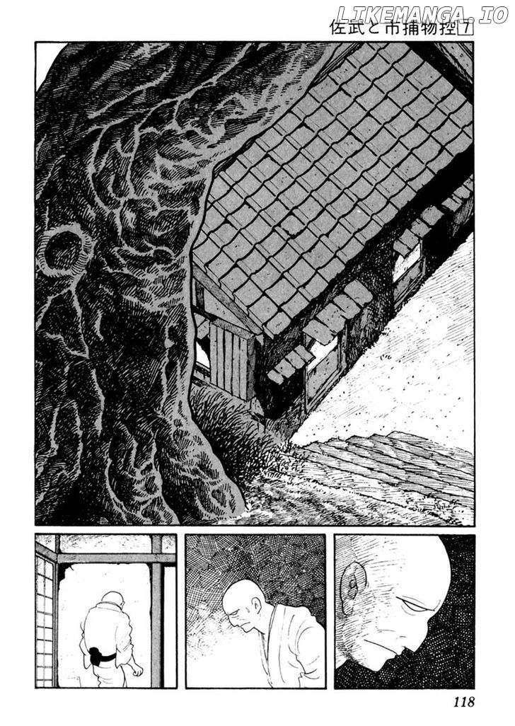 Sabu To Ichi Torimonohikae chapter 39 - page 16