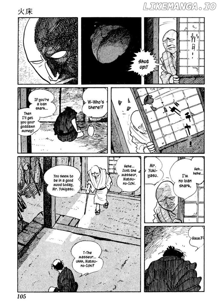 Sabu To Ichi Torimonohikae chapter 39 - page 4