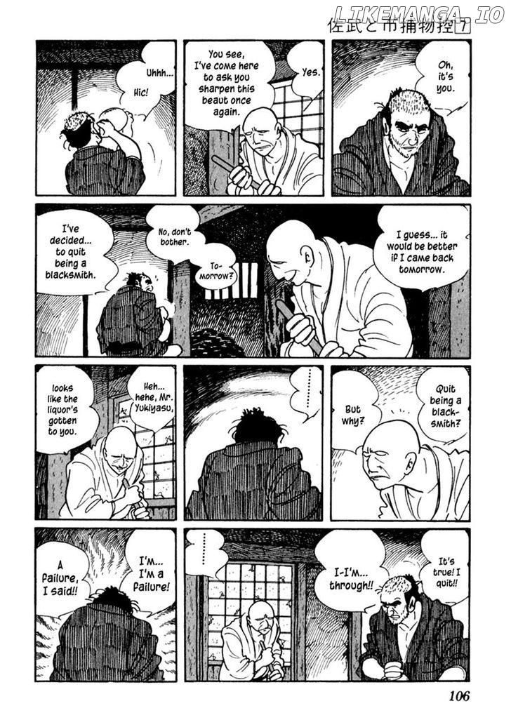 Sabu To Ichi Torimonohikae chapter 39 - page 5