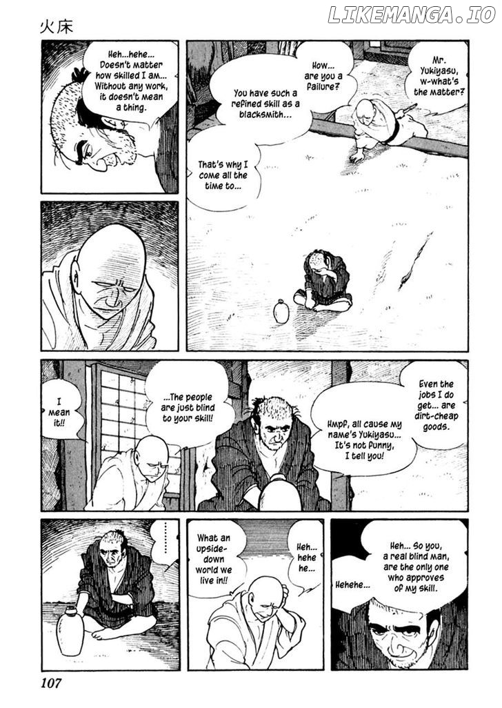 Sabu To Ichi Torimonohikae chapter 39 - page 6