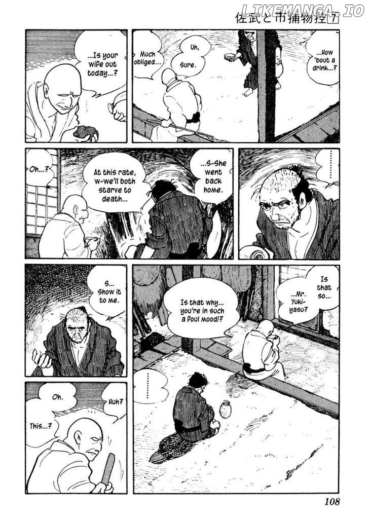 Sabu To Ichi Torimonohikae chapter 39 - page 7