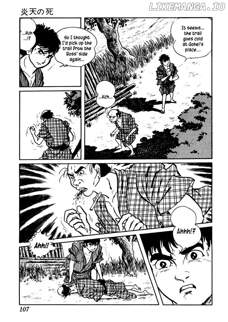 Sabu To Ichi Torimonohikae chapter 45 - page 14