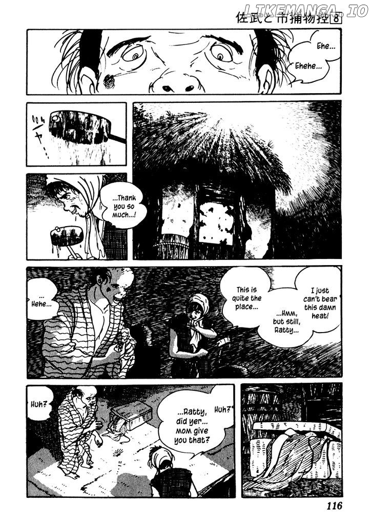 Sabu To Ichi Torimonohikae chapter 45 - page 23