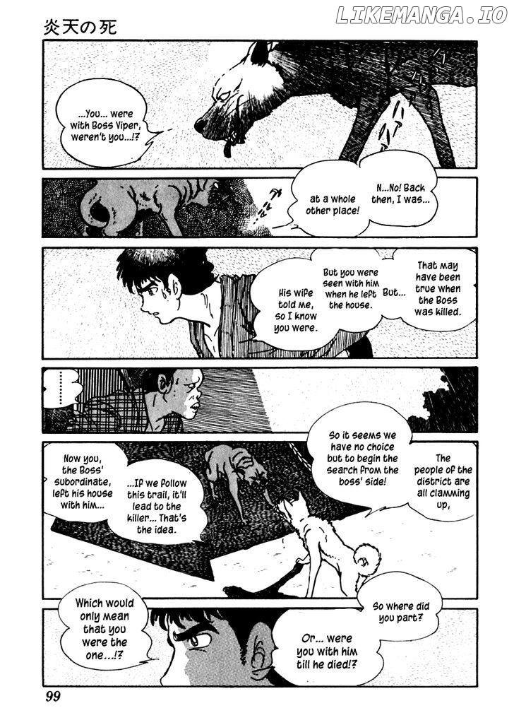 Sabu To Ichi Torimonohikae chapter 45 - page 6