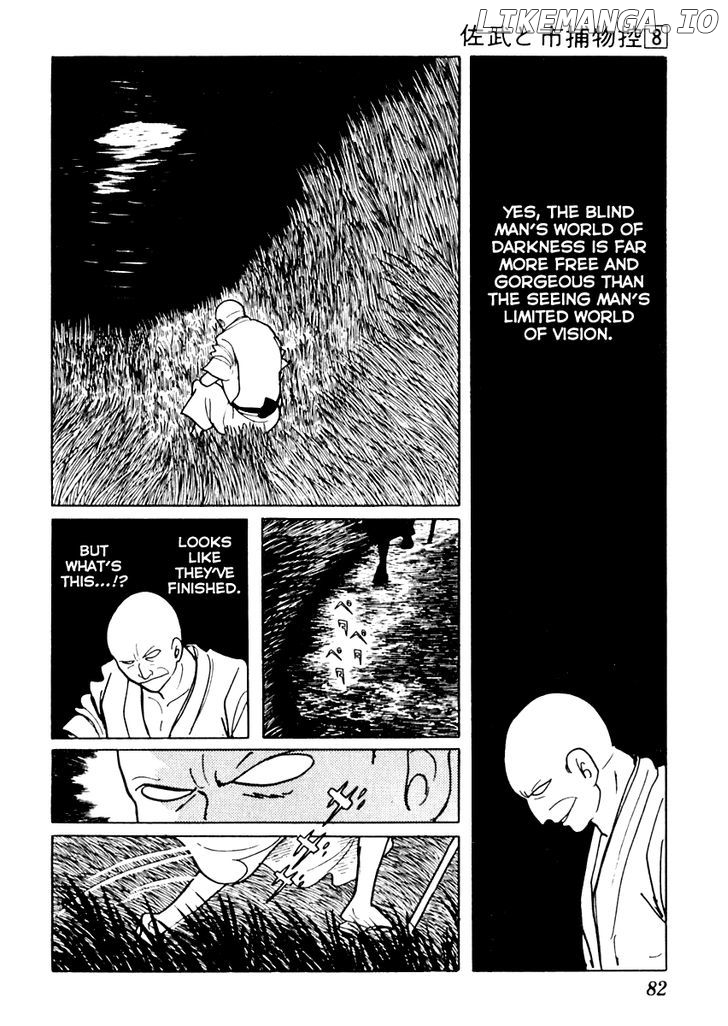 Sabu To Ichi Torimonohikae chapter 44 - page 16