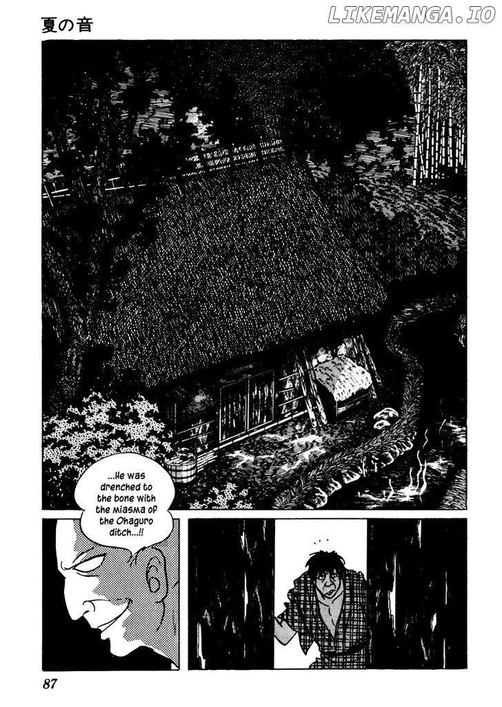 Sabu To Ichi Torimonohikae chapter 44 - page 21