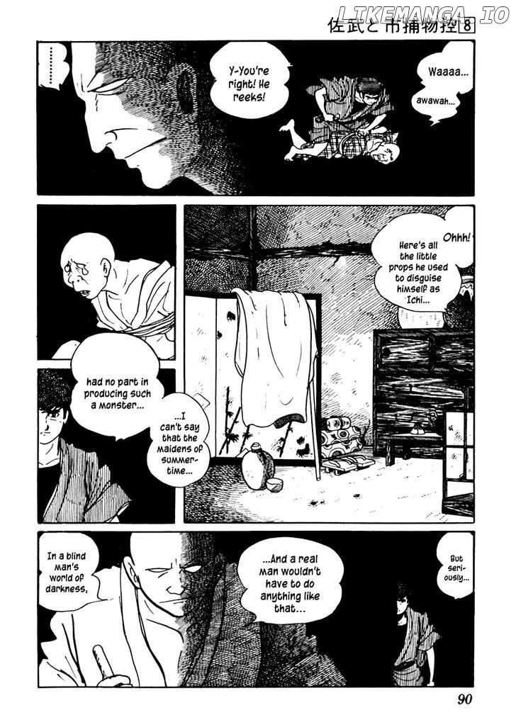 Sabu To Ichi Torimonohikae chapter 44 - page 24