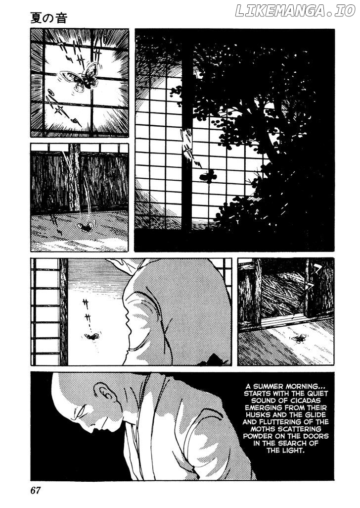 Sabu To Ichi Torimonohikae chapter 44 - page 3