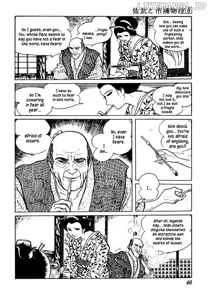Sabu To Ichi Torimonohikae chapter 43 - page 10