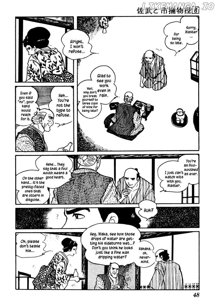 Sabu To Ichi Torimonohikae chapter 43 - page 12