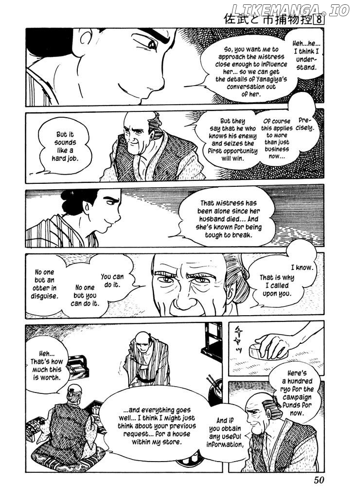 Sabu To Ichi Torimonohikae chapter 43 - page 14