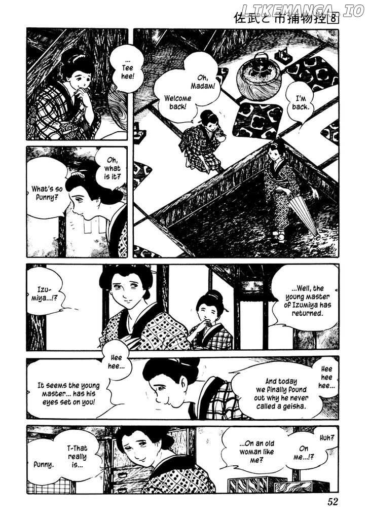 Sabu To Ichi Torimonohikae chapter 43 - page 16