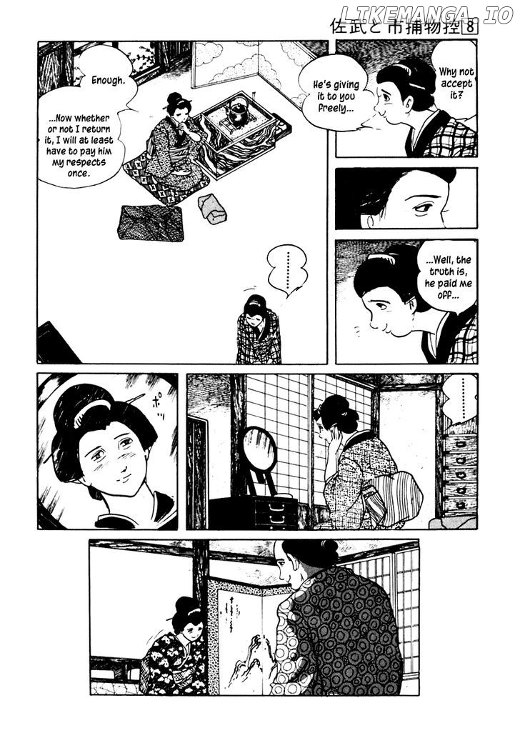 Sabu To Ichi Torimonohikae chapter 43 - page 18