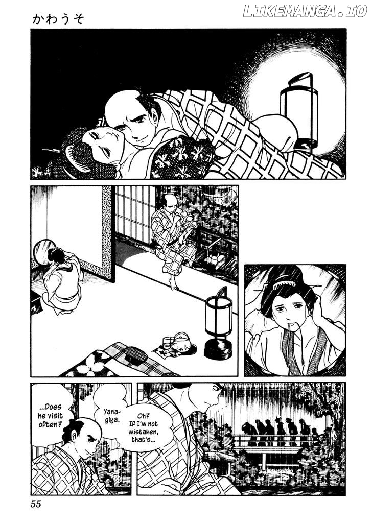 Sabu To Ichi Torimonohikae chapter 43 - page 19
