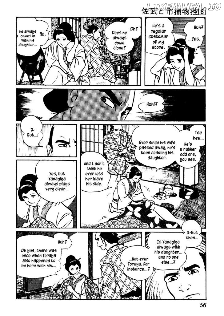 Sabu To Ichi Torimonohikae chapter 43 - page 20