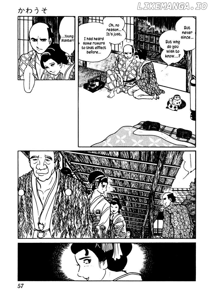 Sabu To Ichi Torimonohikae chapter 43 - page 21