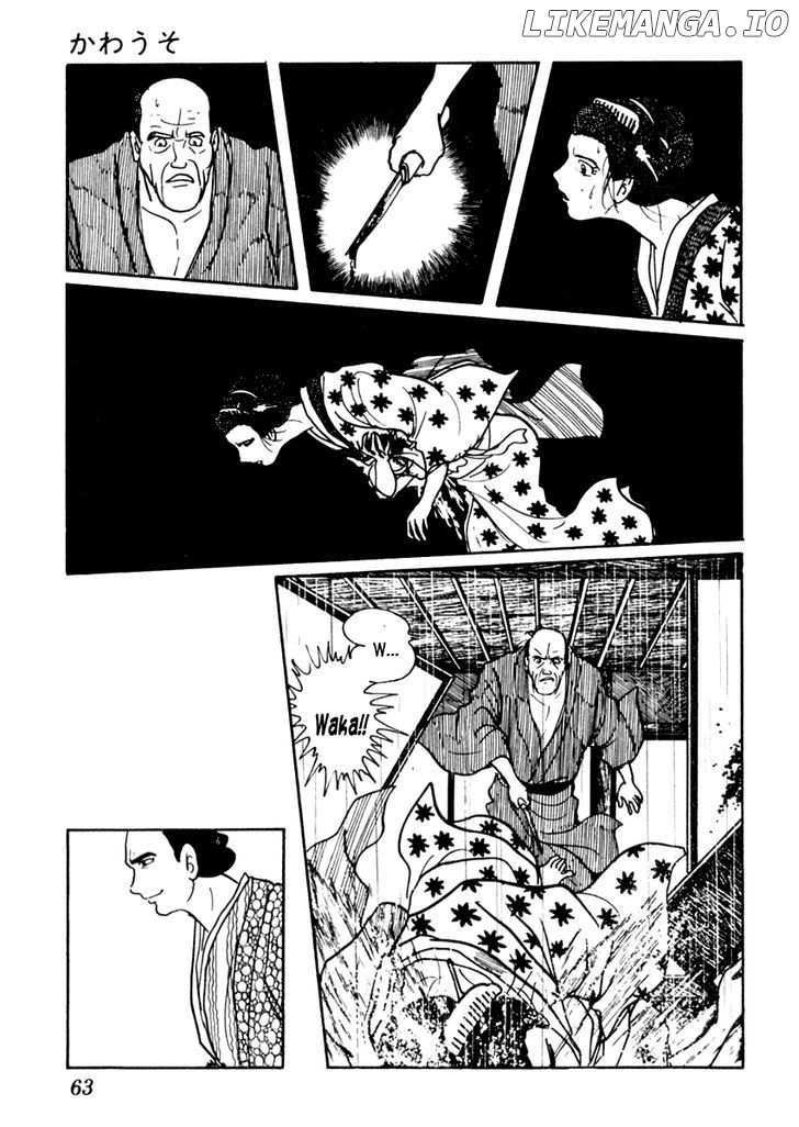 Sabu To Ichi Torimonohikae chapter 43 - page 27