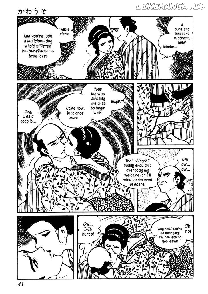 Sabu To Ichi Torimonohikae chapter 43 - page 5
