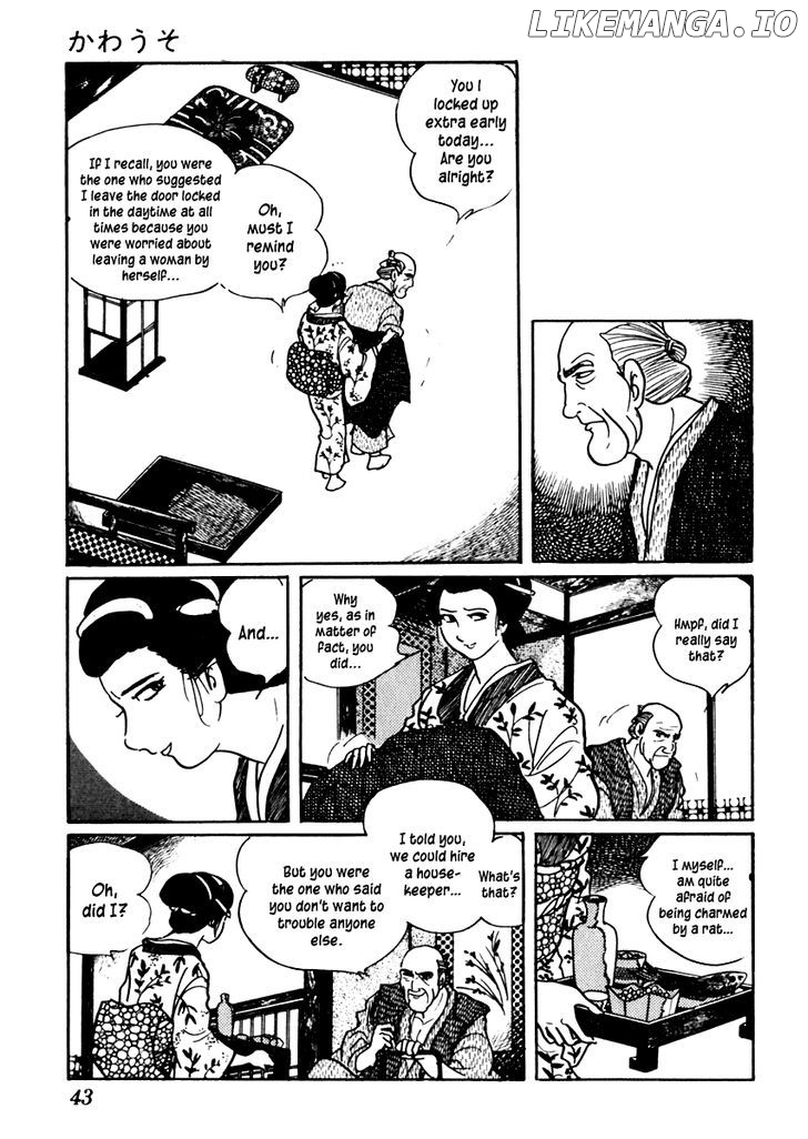 Sabu To Ichi Torimonohikae chapter 43 - page 7