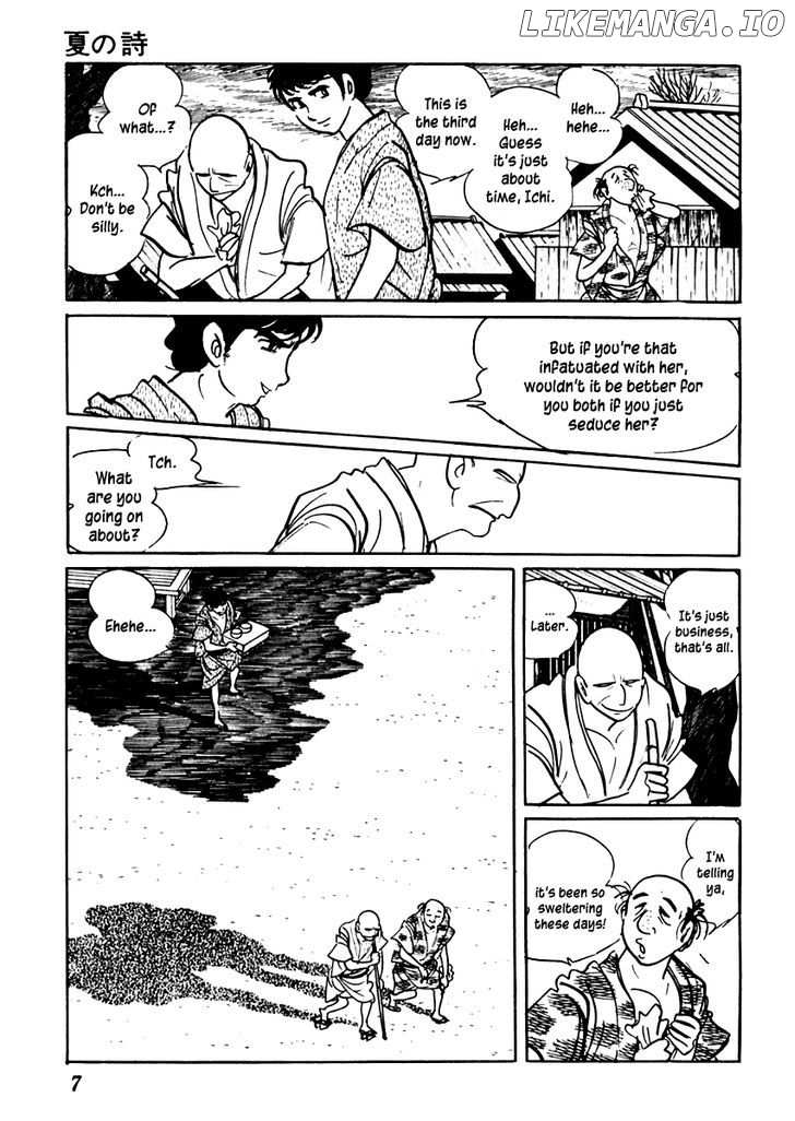 Sabu To Ichi Torimonohikae chapter 42 - page 12