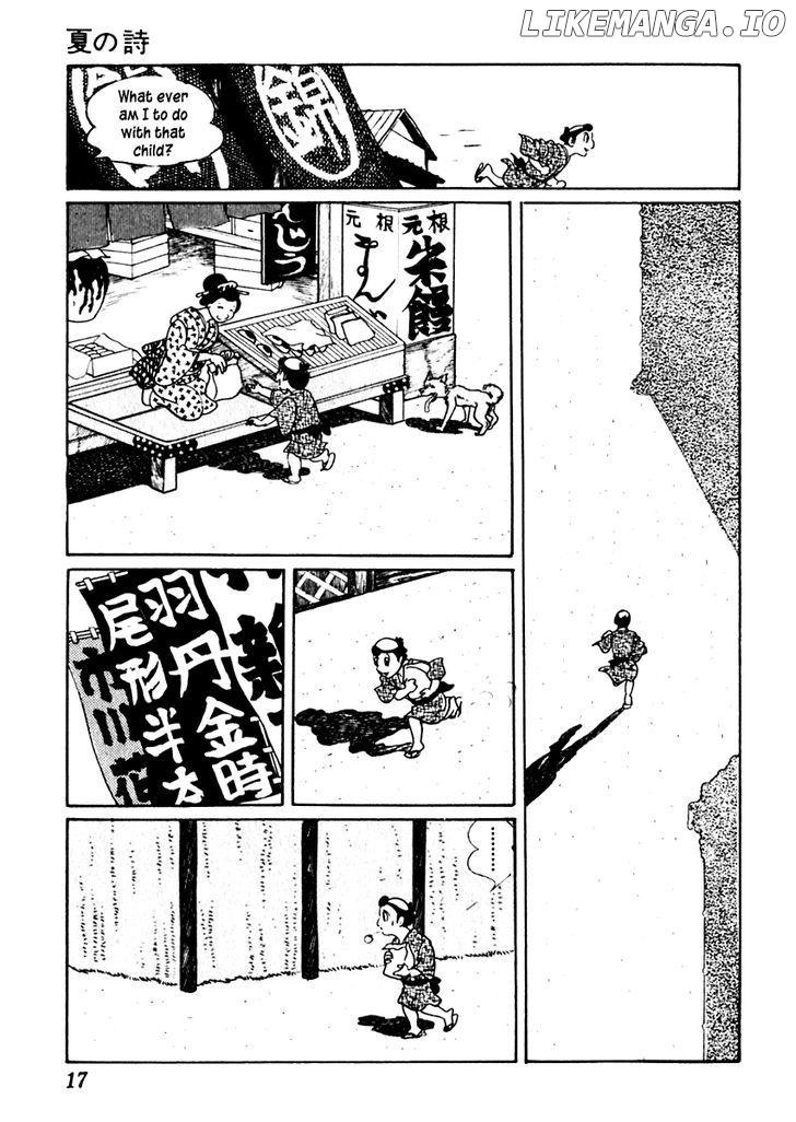 Sabu To Ichi Torimonohikae chapter 42 - page 21