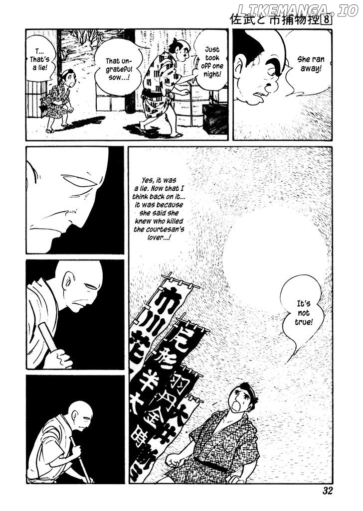 Sabu To Ichi Torimonohikae chapter 42 - page 36