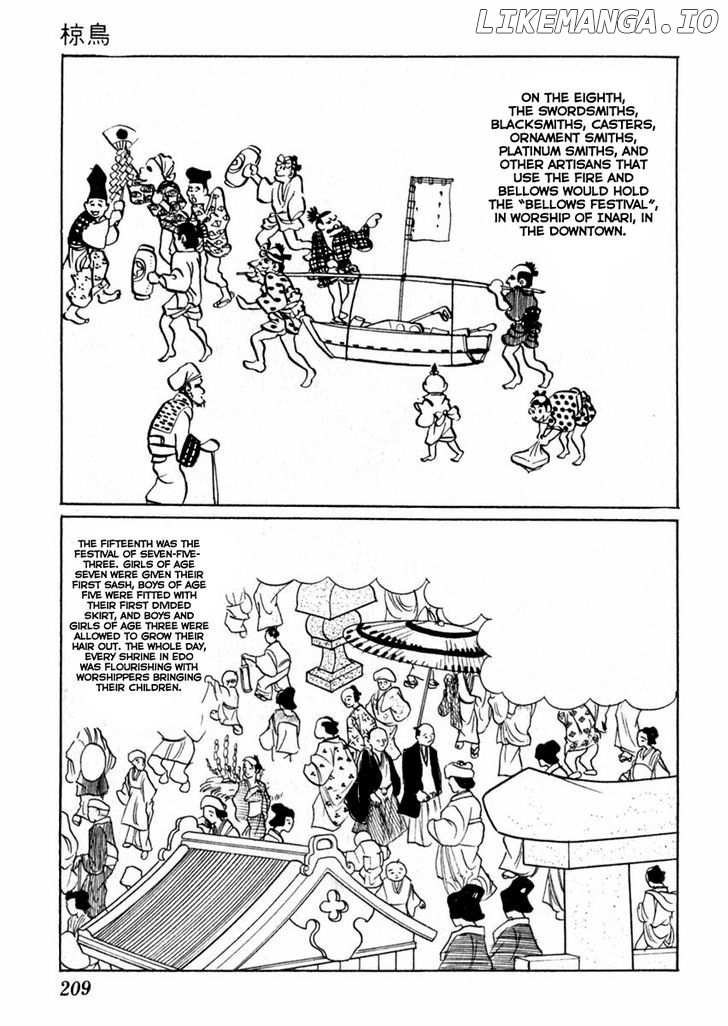 Sabu To Ichi Torimonohikae chapter 41 - page 12