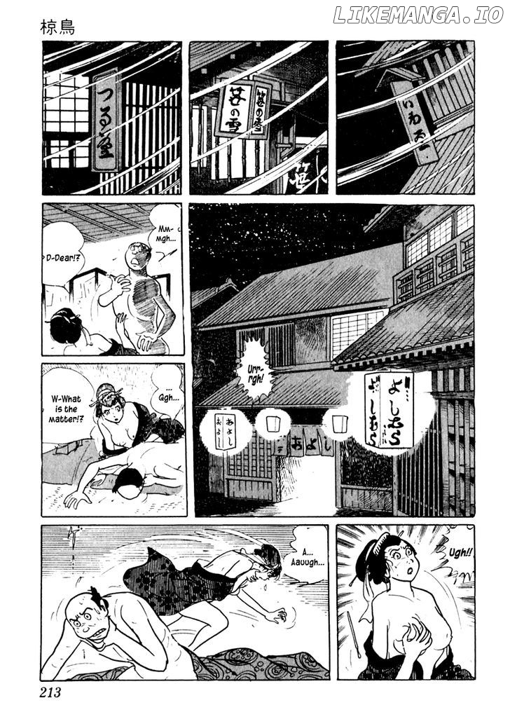 Sabu To Ichi Torimonohikae chapter 41 - page 16