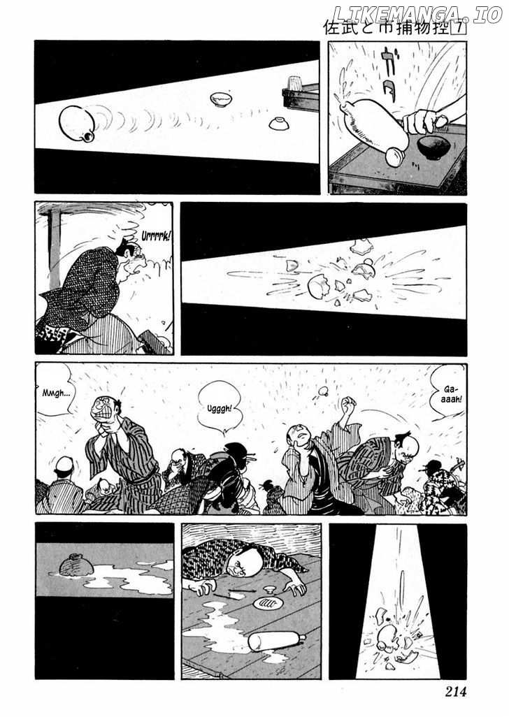 Sabu To Ichi Torimonohikae chapter 41 - page 17