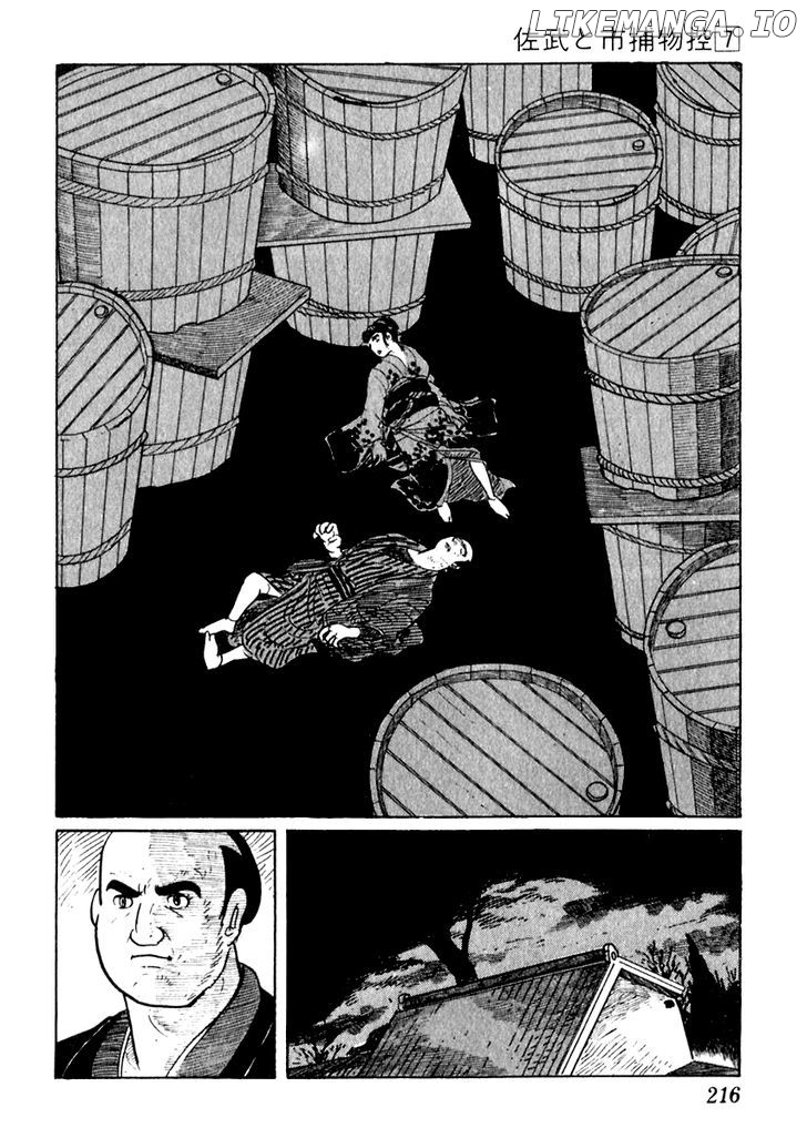 Sabu To Ichi Torimonohikae chapter 41 - page 19
