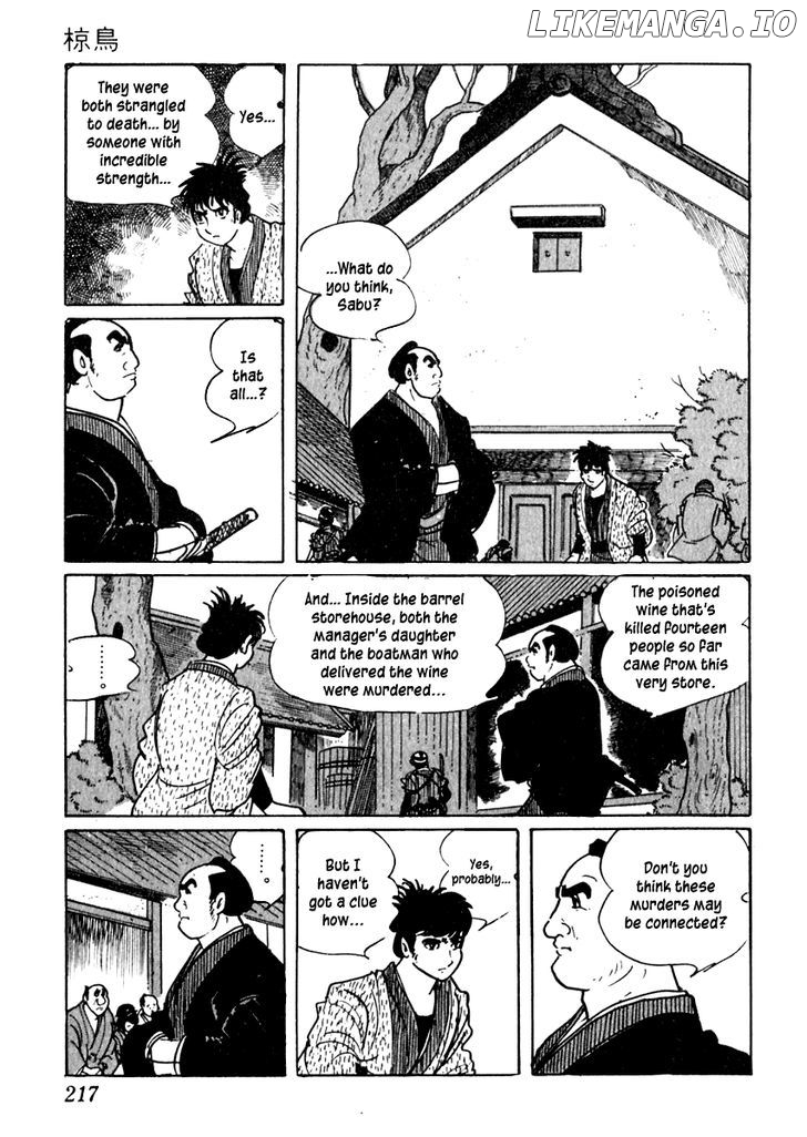 Sabu To Ichi Torimonohikae chapter 41 - page 20