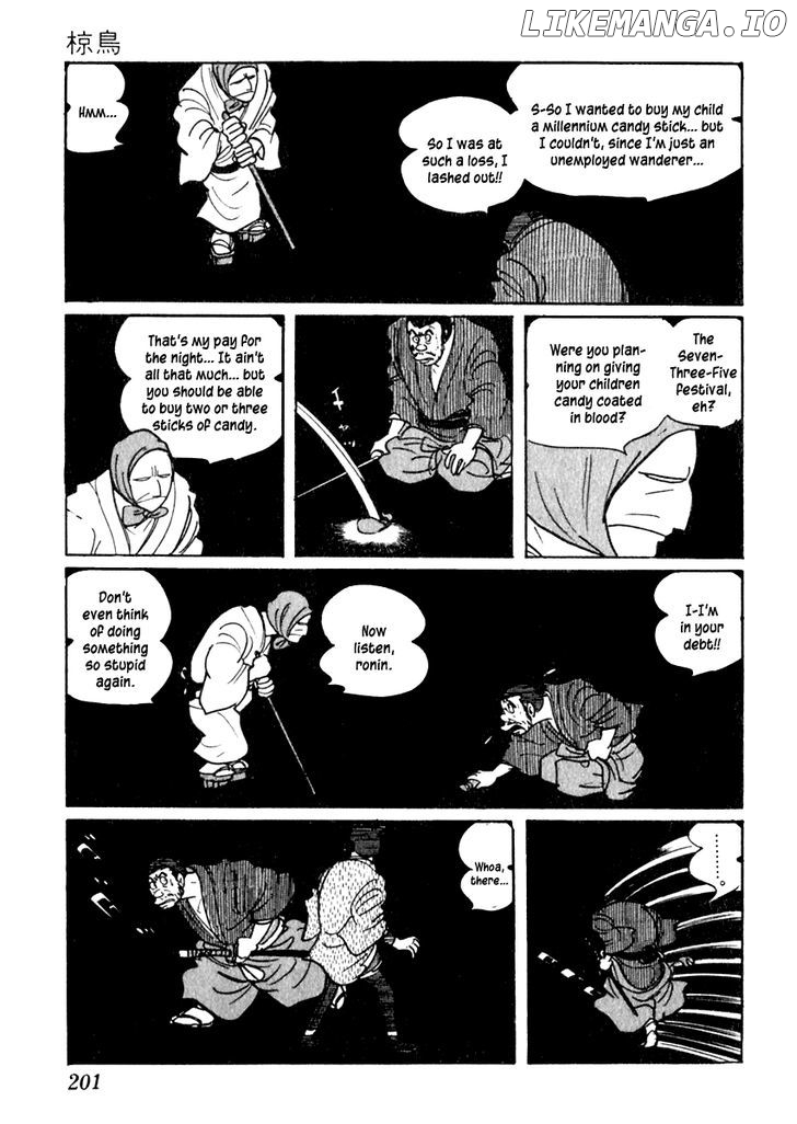 Sabu To Ichi Torimonohikae chapter 41 - page 5