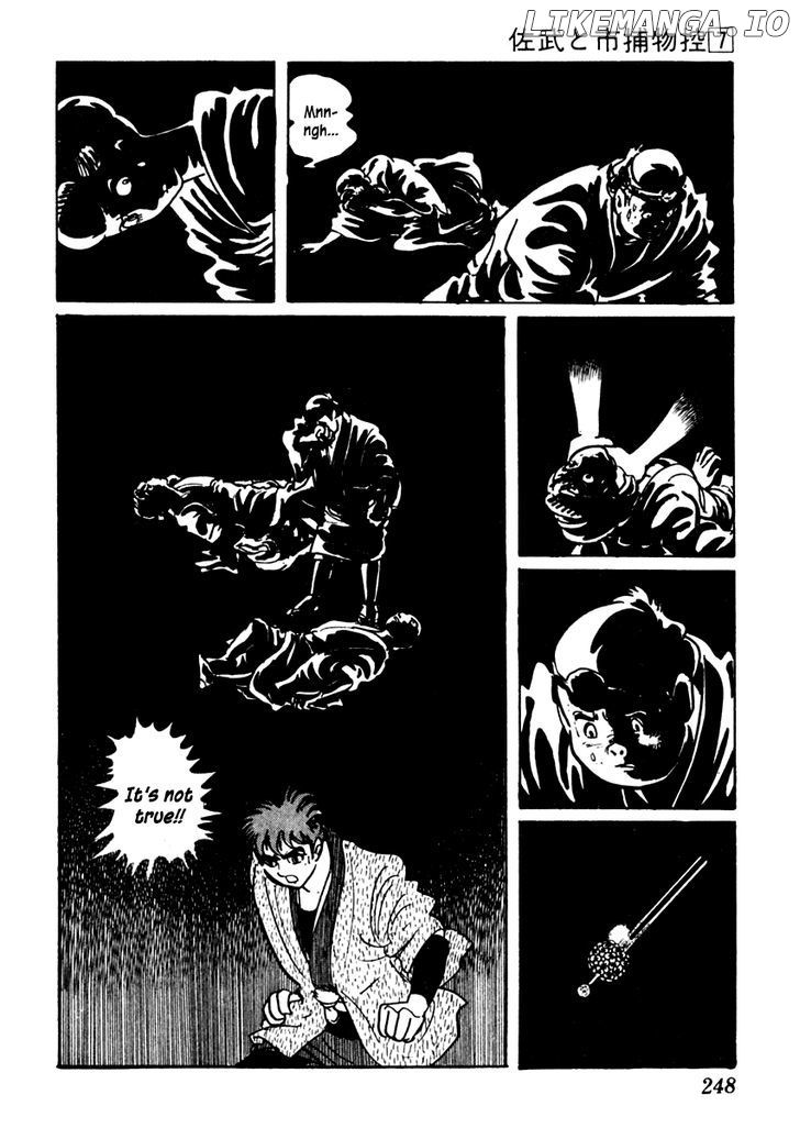 Sabu To Ichi Torimonohikae chapter 41 - page 50