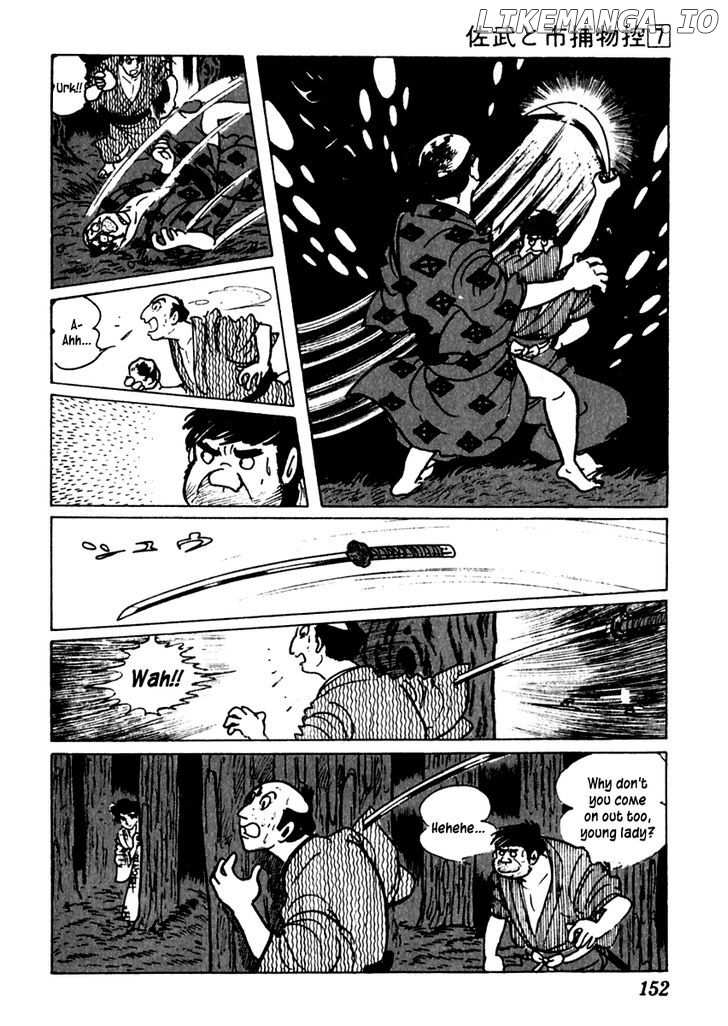 Sabu To Ichi Torimonohikae chapter 40 - page 13