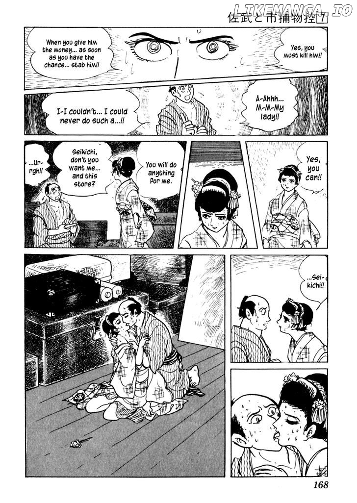 Sabu To Ichi Torimonohikae chapter 40 - page 29