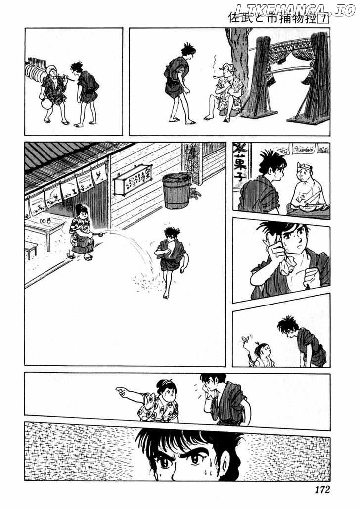 Sabu To Ichi Torimonohikae chapter 40 - page 33