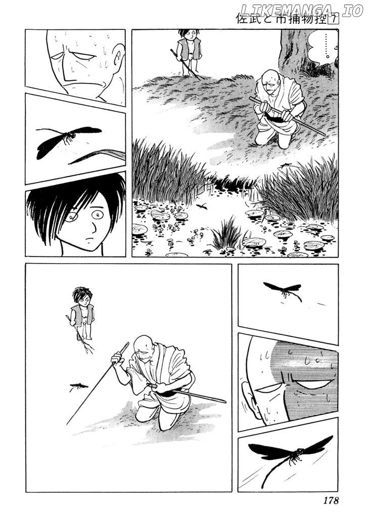 Sabu To Ichi Torimonohikae chapter 40 - page 39