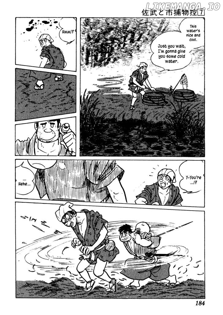 Sabu To Ichi Torimonohikae chapter 40 - page 45