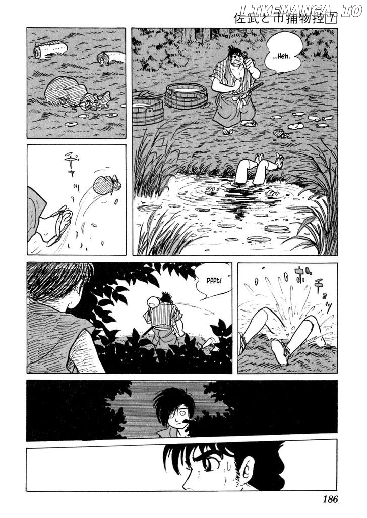 Sabu To Ichi Torimonohikae chapter 40 - page 47