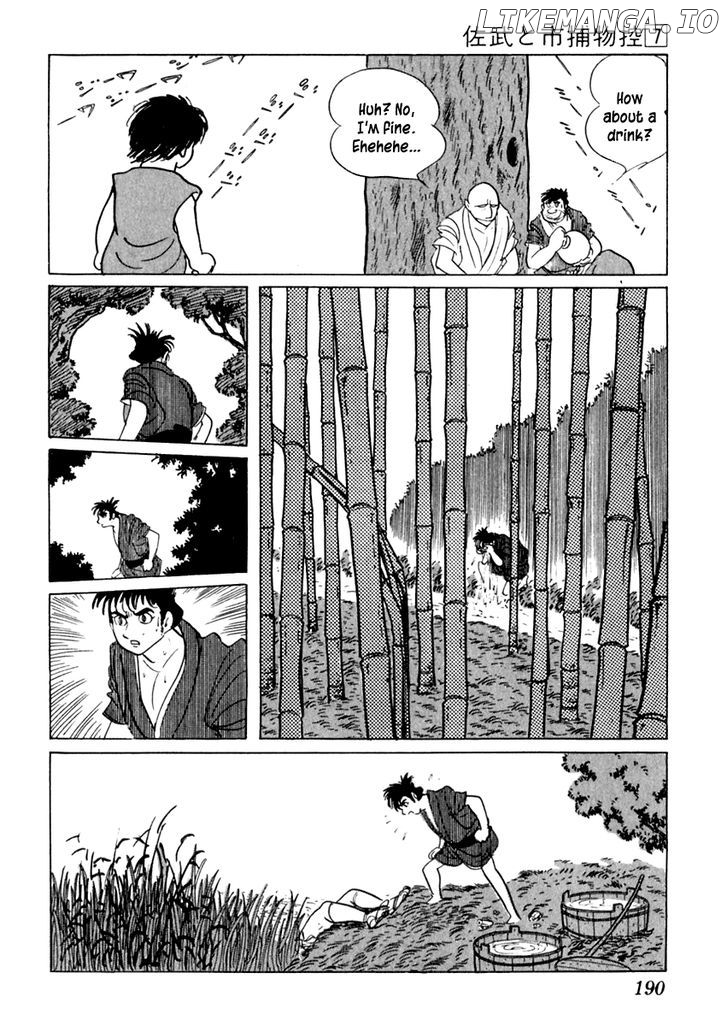Sabu To Ichi Torimonohikae chapter 40 - page 51