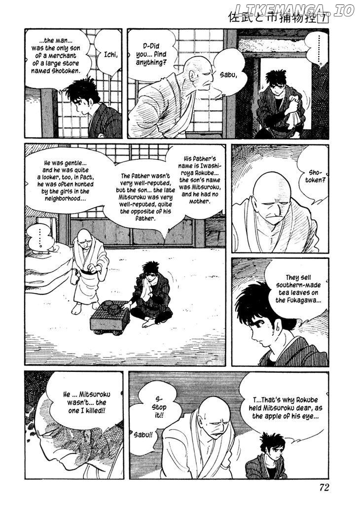 Sabu To Ichi Torimonohikae chapter 38 - page 10